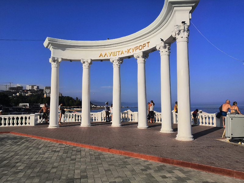 Отдых в Алуште на Южном берегу Крыма фото