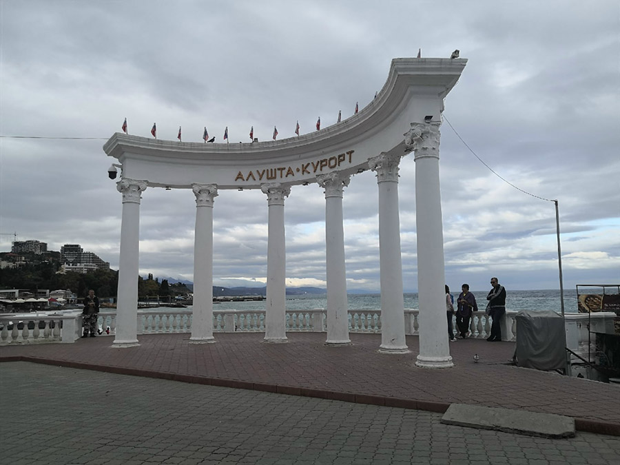 Чем заняться в Алуште в ноябре 