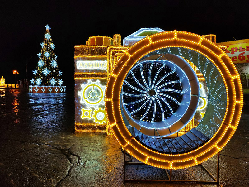 С Наступающим Новым 2026 годом